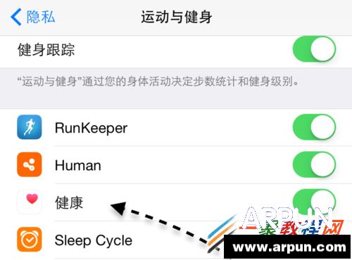 Խ��iPhone�ƽ�WiFi���� iPhone�ƽ�WiFi����ͼ����ϸ�̳�