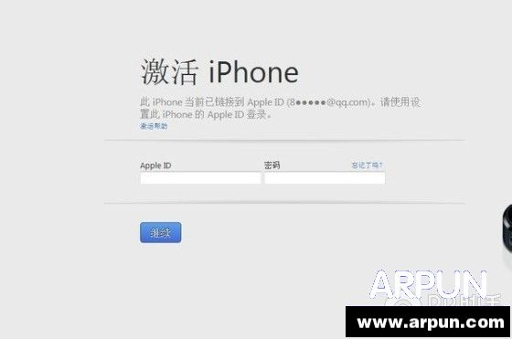 关于购买iPhone6前后所要注意的事项497732973.jpg