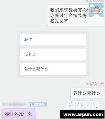 ����app���Ļ���ð������� ���������ð���淨