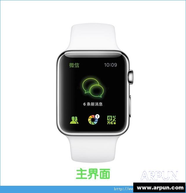 ƻ���ֱ�΢����ô�ã�Apple Watch��΢�Ž̳�apple watch΢�����ʹ�ã�apple watch΢��ʹ�ý̳�[��ͼ]ͼƬ1