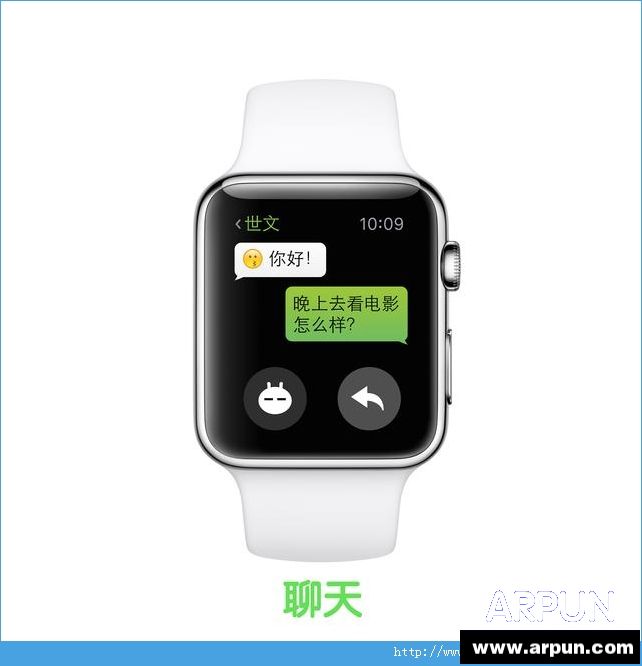 Apple Watch续航能力怎么样?Apple Watch具体数据介绍Apple Watch续航能力怎么样?Apple Watch具体数据介绍