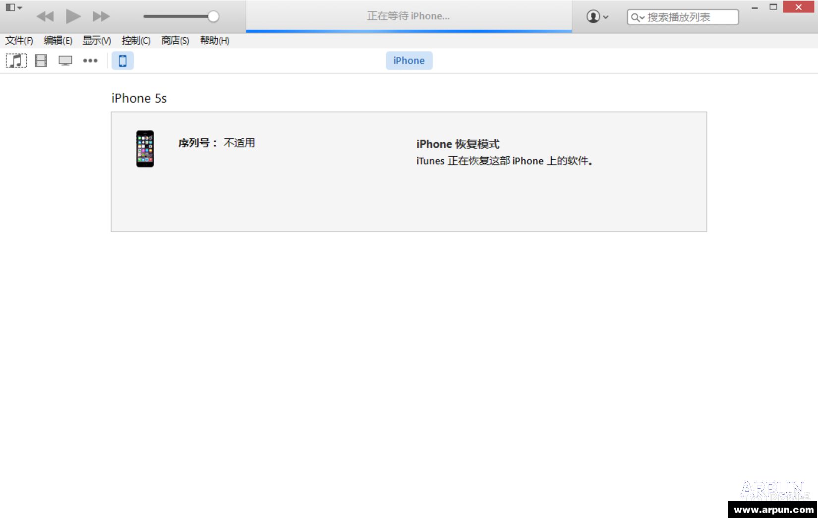 iOS8.2��ʽ�������̳�8.png