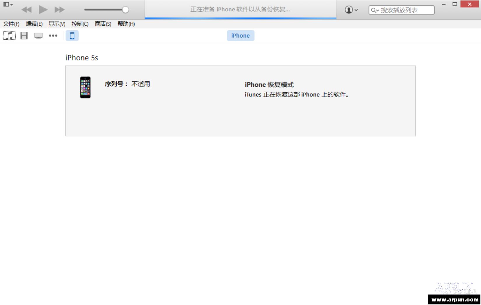 iOS8.2��ʽ�������̳�9.png
