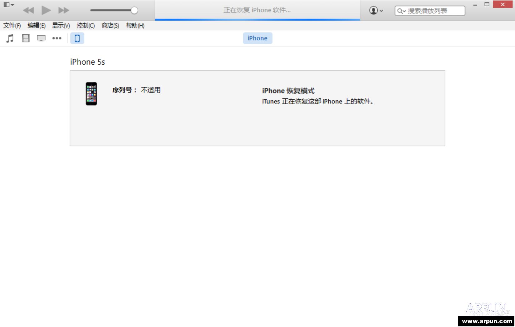 iOS8.2��ʽ�������̳�10.png