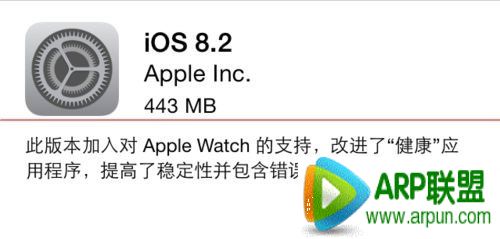 Apple Watch��ô��iPhone������ԣ�Apple Watch����iPhoneApple Watch��ô��iPhone������ԣ�Apple Watch����iPhone�̳�
