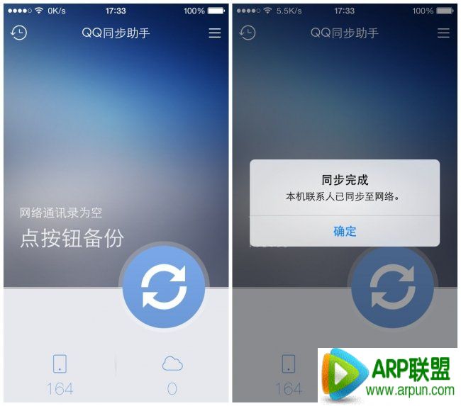 Apple watch��γ�磿Apple watch���ͼ����ϸ�̳�