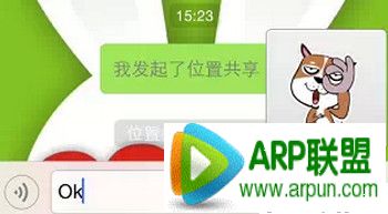 ΢��ʹ�ü��ɴ�ȫ΢�����ع��ܴ�ȫ