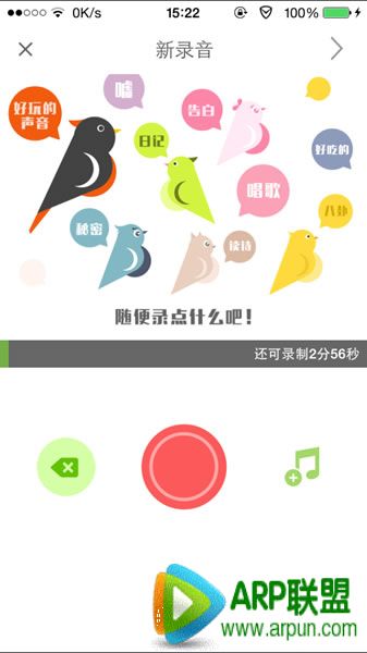 echo������ô¼��