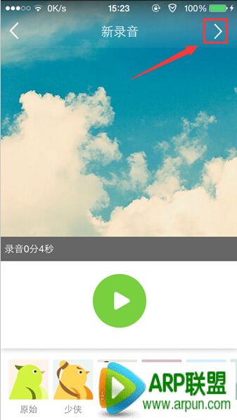 echo�������¼��