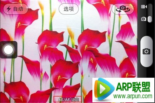 iphone�����黯��ô��?iphone�����黯��ô��? arpun.com