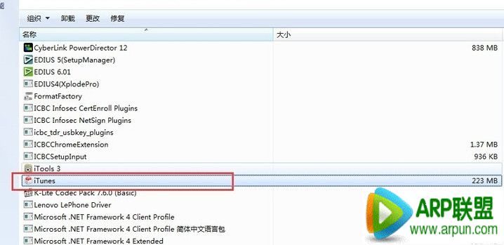 itunes��װ������ʾ��Service ��apple mobile device��...����������