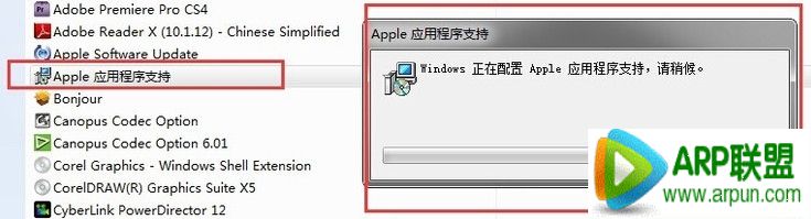 ��ô����ɾ�����������itunes�������itunesж�ؽ̳�
