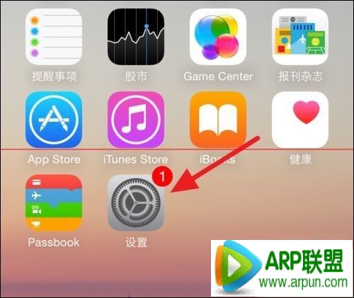 iPhone�Դ���ָ�������ʹ�ã�iPhone�Դ���ָ�������ʹ�ã� arpun.com