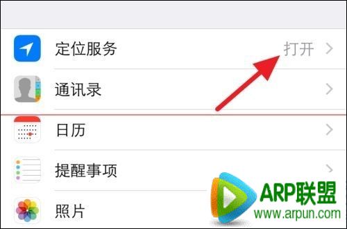 iPhone�Դ���ָ�������ʹ�ã�