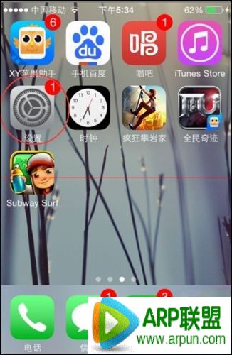 iPhone����Զ����Զ�����ʱ��iPhone����Զ����Զ�����ʱ�䣿 arpun.com