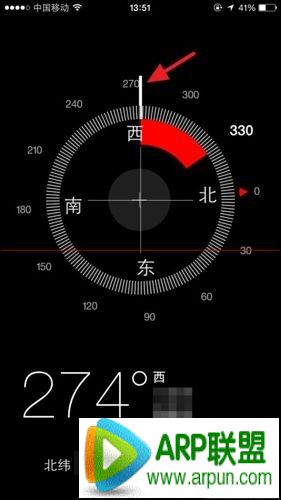 iPhone�Դ�������������ã�