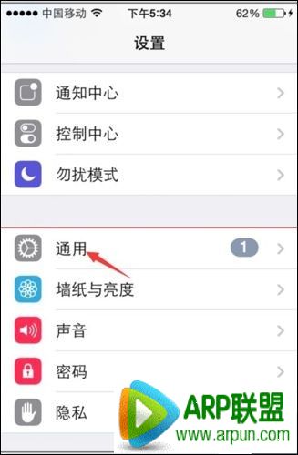 iPhone����Զ����Զ�����ʱ��