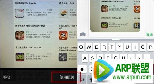 iPhone�ֻ�����ʱ�洢�ռ䲻����ΰ죿
