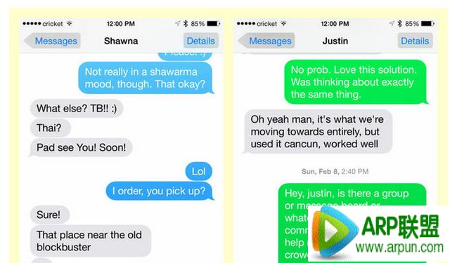 Ϊ��iPhone���͵���Ϣ�С��̡��С�����?