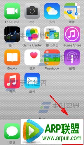 �����iphone6plus��ô���ÿ�������?