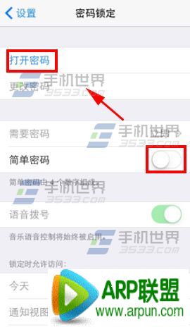 �����iphone6plus��ô���ÿ�������?