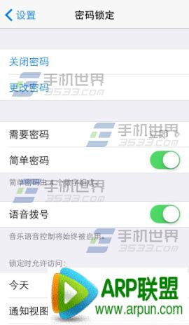 �����iphone6plus��ô���ÿ�������?