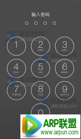 �����iphone6plus������ÿ�������?