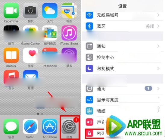 iphone6 plus������������ͼ�Ľ̳�iphone6 plus������������ͼ�Ľ̳�  arpun.com