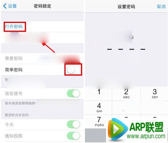 iphone6 plus������������ͼ����ϸ�̳�