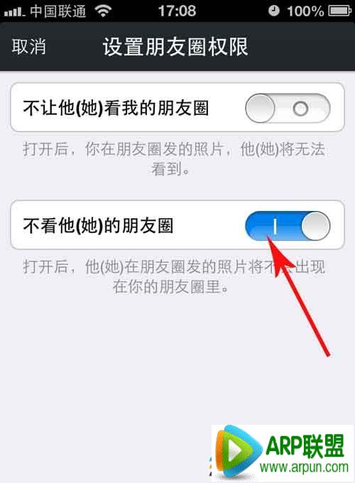 iPhone6 plus�����ֻ���漸��С����iPhone6 plus�����ֻ���漸��С����