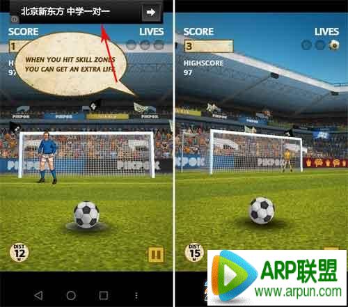 iPhone6 plus�����ֻ���漸��С����iPhone6 plus�����ֻ���漸��С����