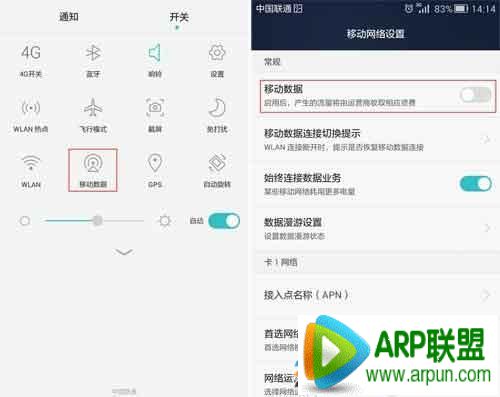 iPhone6 plus�����ֻ���漸��С����iPhone6 plus�����ֻ���漸��С����