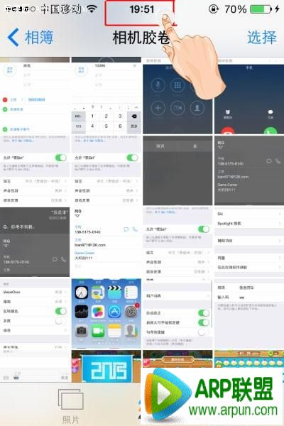iPhone6 plusѸ�ٻ���ᶥ����ײ�ͼ����ϸ�̳�
