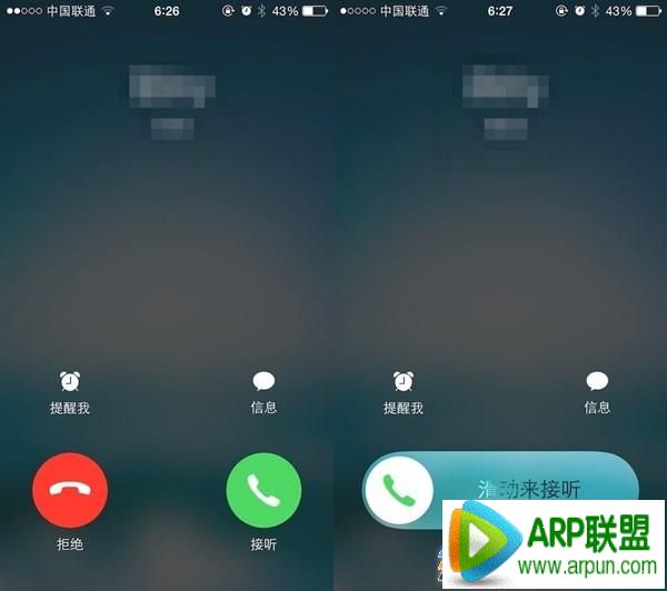 iPhone6 plus�����޷���������ԭ�������봦������