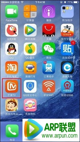 iPhone6 Plus���ж��������iPhone6 Plus���ж��������  arpun.com
