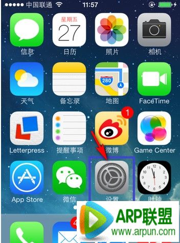ƻ��imessage������ʲô�ط��Ｄ��ͼ����ϸ�̳�