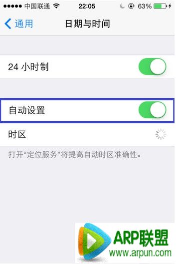 ƻ��imessage���������Ｄ��ͼ�Ľ̳�ƻ���ֻ��Զ�����