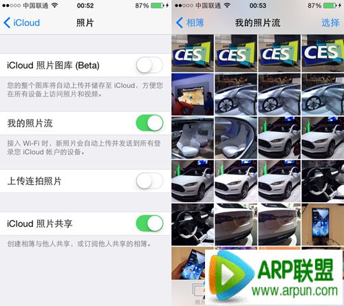 iPhone�ڴ治���������� 3������ռ�����