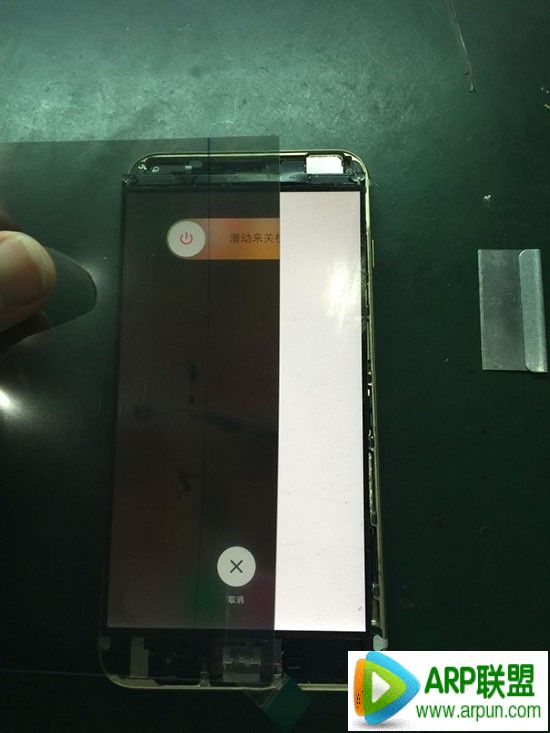 iPhone6 Plus��Ļ���˲����� �ְ��ֽ���ά��iPhone6 Plus��Ļ���˲����� �ְ��ֽ���ά��