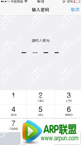 iPhone6/6 plus��ô����ָ�����룿