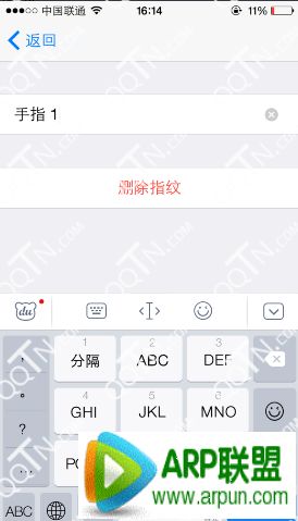 iPhone6/6 plus��ô����ָ�����룿