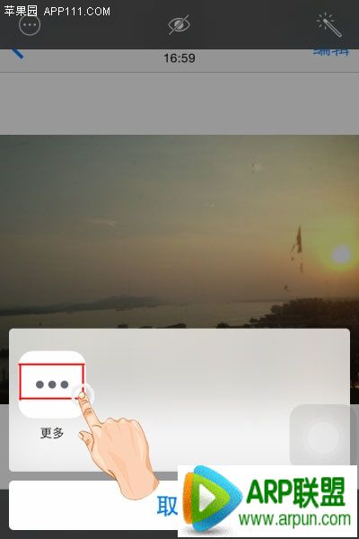 iPhone���õ�������Ƭ����