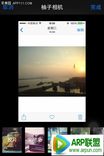 iPhone���õ�������Ƭ����