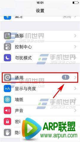 iPhone6��θ�����