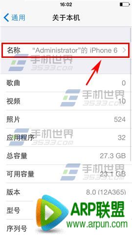 iPhone6��ô������