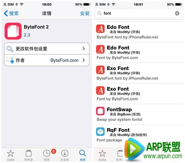 iOS8.1Խ��������������װ���BytaFont2