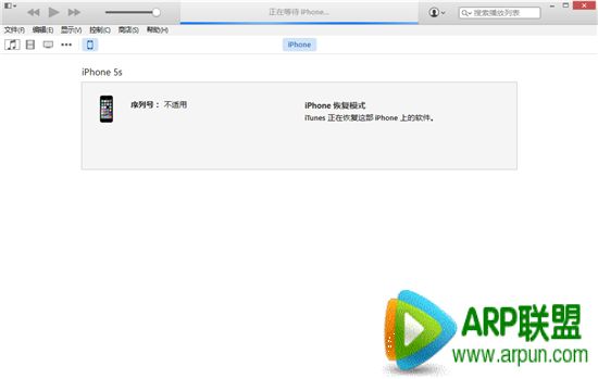 ƻ��iOS8.2 beta�������̳�iOS8.1.1��ʽ�������̳� �Ż�iPad2/iPhone4s����