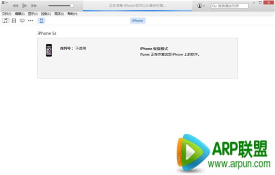 ƻ��iOS8.2 beta�������̳�iOS8.1.1��ʽ�������̳� �Ż�iPad2/iPhone4s����