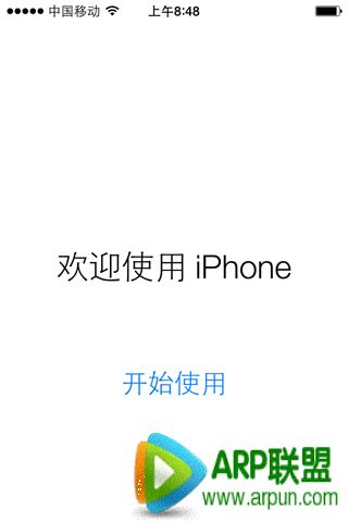ƻ��iOS8.2 beta�������̳�ƻ��iOS8.2 beta�������̳̣��迪�����˺ţ�