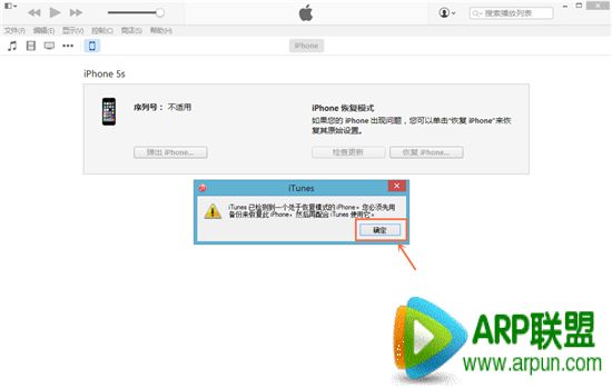 ƻ��iOS8.2 beta�������̳�iOS8.1.1��ʽ�������̳� �Ż�iPad2/iPhone4s����